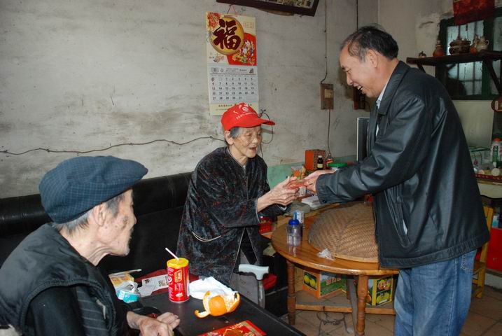 Ӯbwin(й)·|ٷվ
