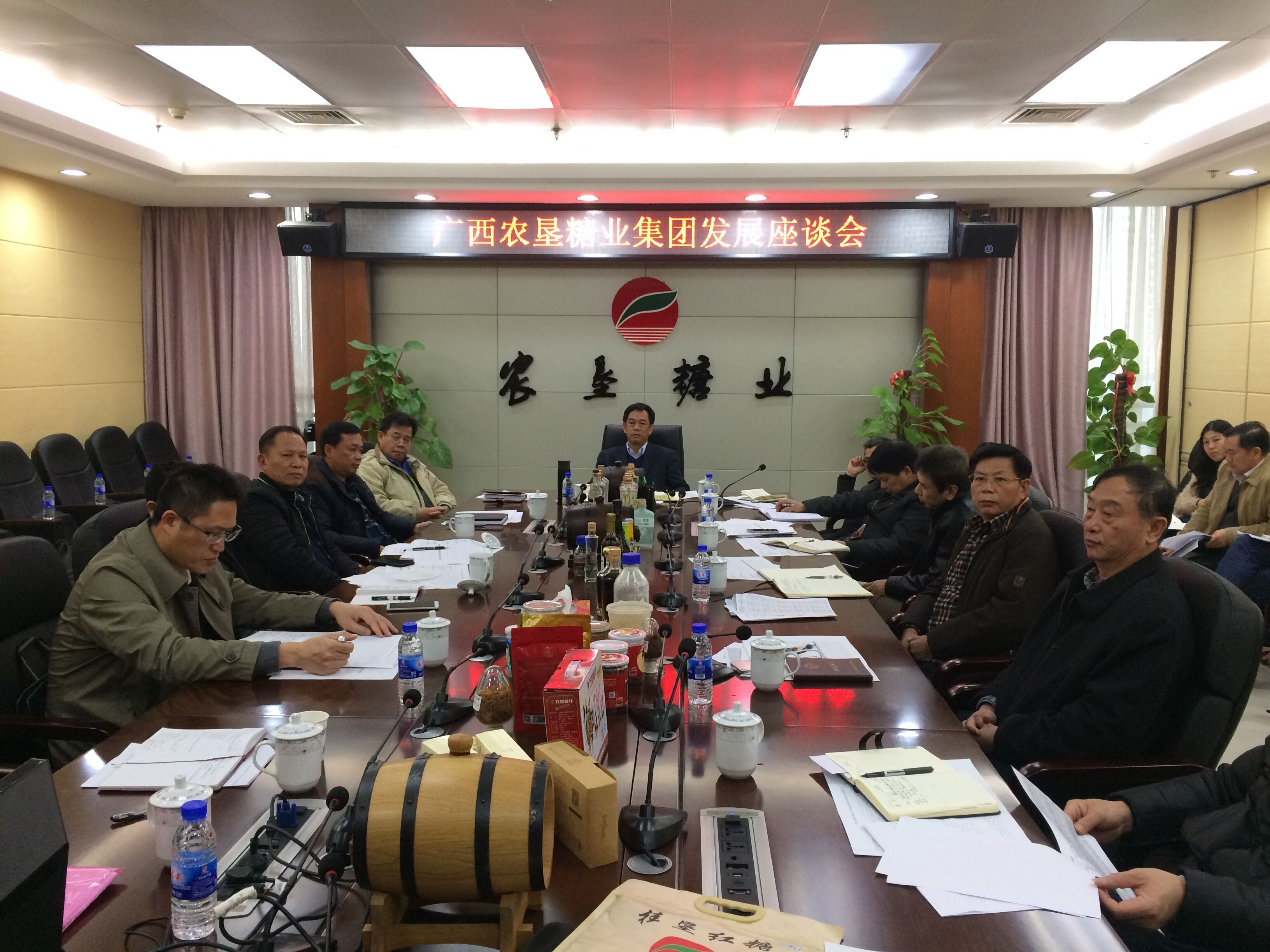 必赢·bwin(中国区)线路检测中心|官方网站