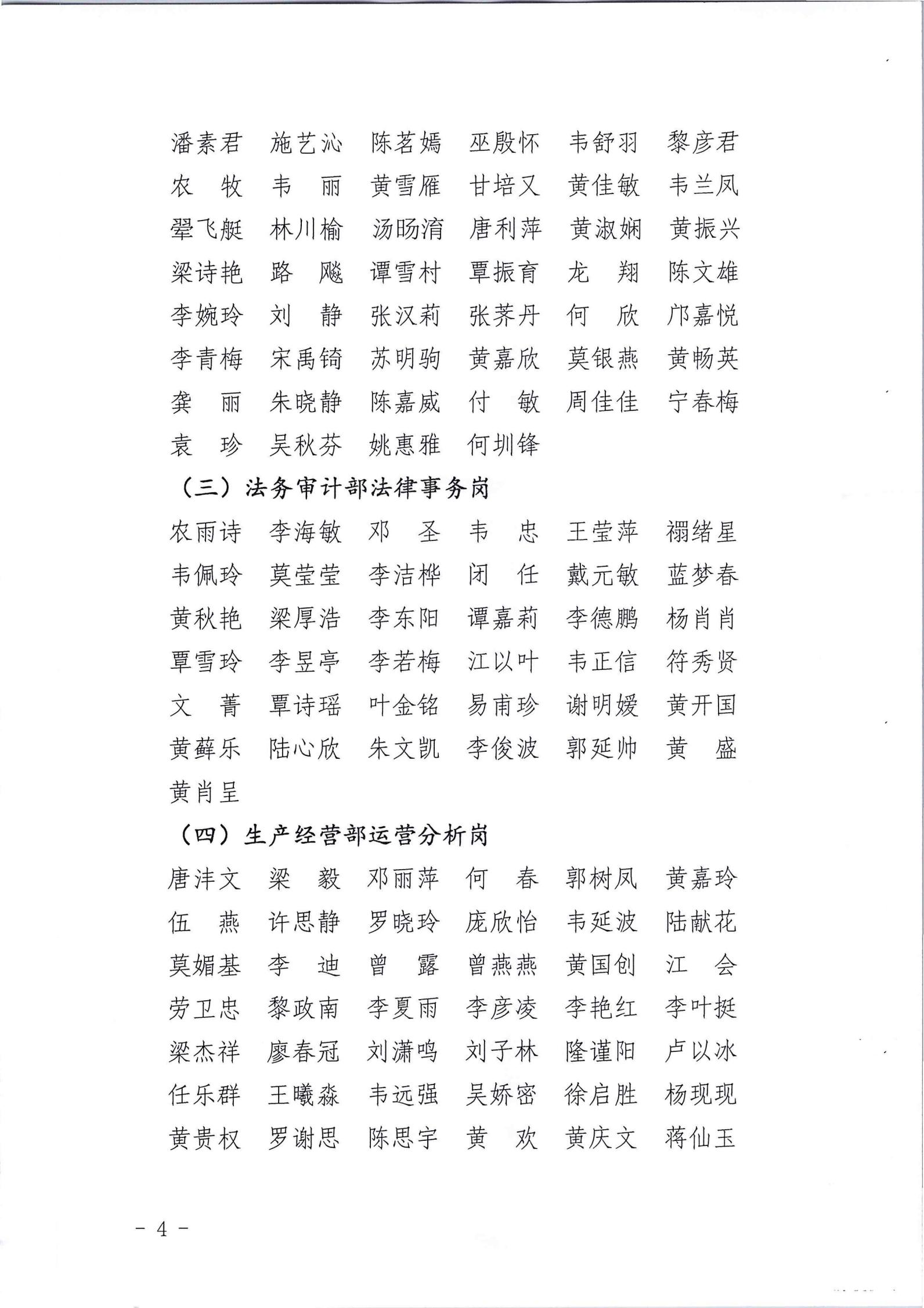 Ӯ2022һṫƸԹ_03.jpg