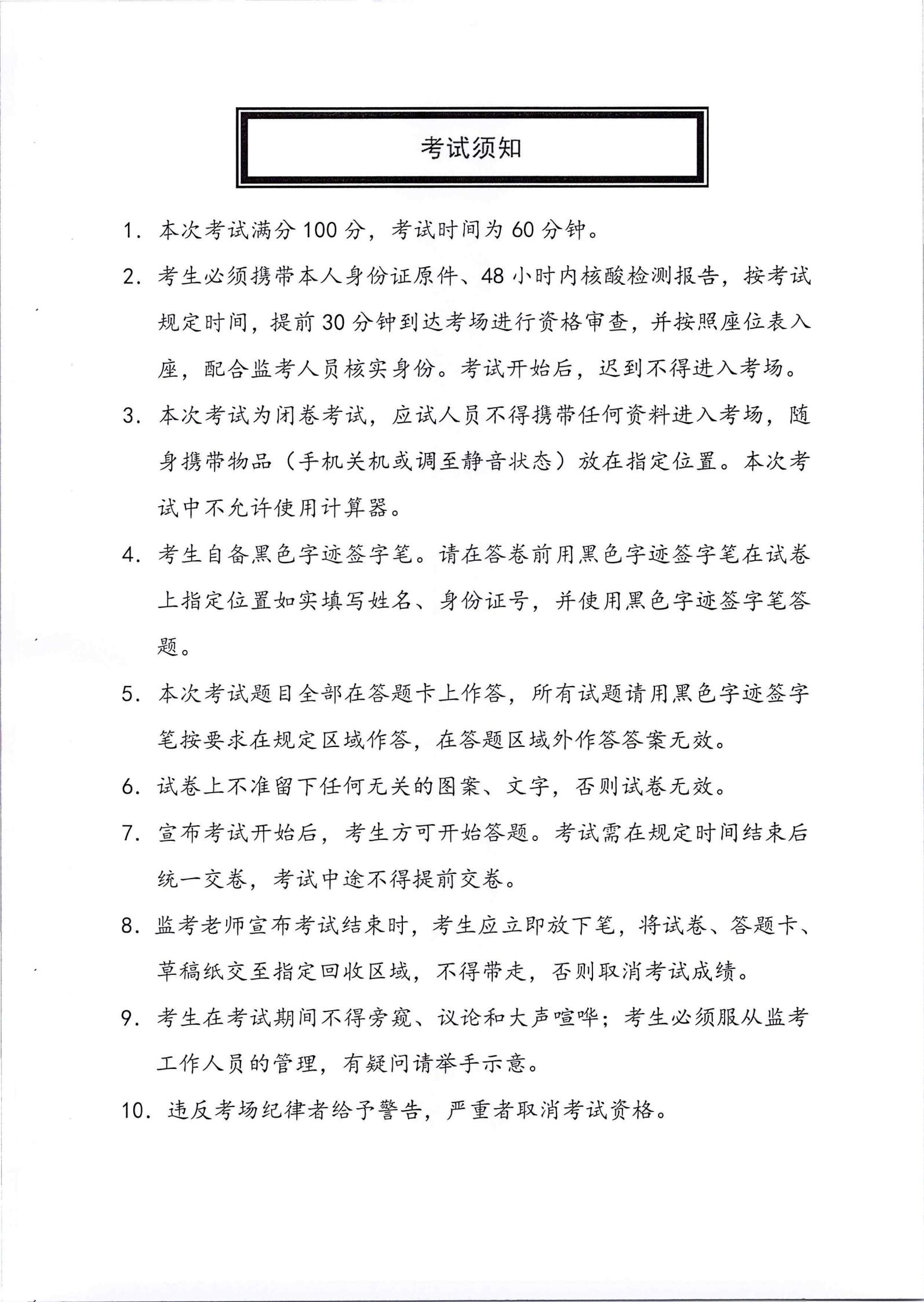 Ӯ2022һṫƸԹ_05.jpg